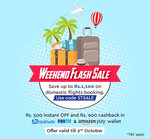 Get upto Rs.1100 off on Domestic flights