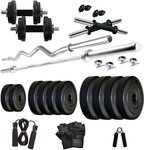 70% off on  20 kg combo 2 wb home gym kit