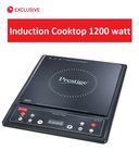Offer : Buy Prestige 1200 Watt PIC-21 Induction Cooktop at Rs.1744