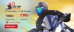 Droom Helmet Offer buy helmet at Just Rs.99