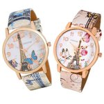 Simone Paris Eiffel Tower Combo of 2 Watches For Girls