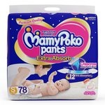 Buy Mamy Poko Small Size Pants Diapers at 30% off