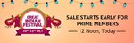 Prime Early sale on Amazon Great Indian Festival