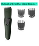 Get upto 75% off on Personal Grooming Appliances 