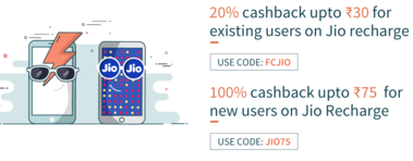 100% cashback upto Rs.75 for new user on jio recharge