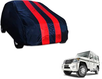 Car And Bike Covers + Additional 5% Off