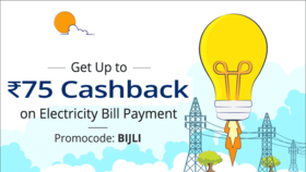 Get upto Rs. 75 Cashback on Electricity bill payment