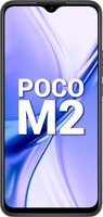 POCO M2 sale with Extra -2500 off