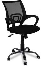 Interior Fabric Office Visitor Chair  (Black)