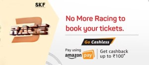 Offer : Book RACE 3 movie using Amazon Pay and get 50% cashback up to Rs 125