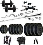 70% off on  20 KG COMBO 2 WB Home Gym Kit