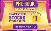 Pre-Book your Product at Just Rs.1 on Big Billion days