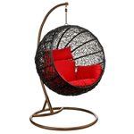 Outdoor Furniture Rattan & Wicker Hanging Swing