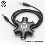 Buy 5 Way Jack Stereo Audio Headset Headphone Earphone Hub Splitter Connector Adapter