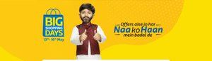 Flipkart Big Billion Days Sale Started with Upto 80% off on all products