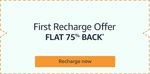 GET Flat 75% cashback on your recharge on amazon pay balance