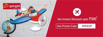 Offer : Get Upto Rs.300 Instant Discount on Spicejet Flights Booking