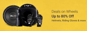 Deals On wheels Upto 80% off on helmets,gloves and more