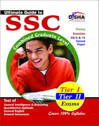 SSC Exam Prep Books upto 40% off