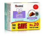 Offer : Get upto 30% off on Baby Skin & Bath Care