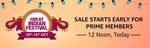 Prime Early sale on Amazon Great Indian Festival