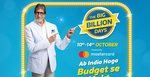 Deals Revealed  Wish list now to buy on Flipkart billion days