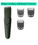 Get upto 75% off on Personal Grooming Appliances