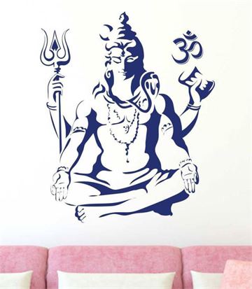 Aquire Large PVC Vinyl Sticker