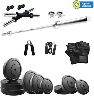 KRX 20 KG COMBO 9 Gym & Fitness Kit