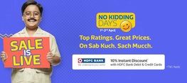 No Kidding Days Special Offers Flipkart