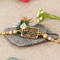 Designer Rakhi Set  ( Designer Pubg Rakhi) Raksha bandhan offer
