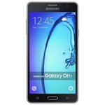 Get 300 Mobikwik Cashback on Samsung Galaxy On7 Pro Gold