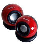 Buy Quantum QHM-620 2.0 Multimedia USB Powered Speaker