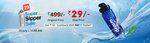 Droom Super sipper bottle sale at Just Rs.29