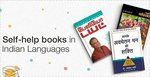 Offer : Get upto 45% off on Indian Language Books